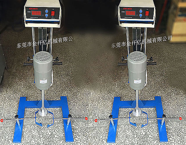 1100W實驗分散機