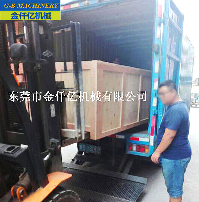 金仟億反應釜出口新加坡！