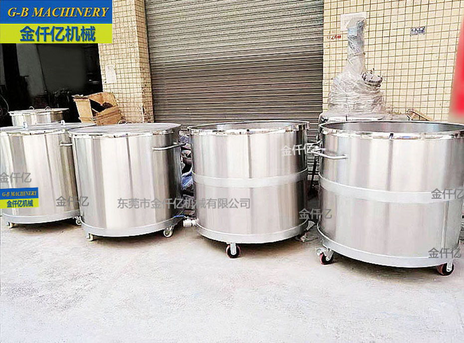 304移動(dòng)涂料拉罐