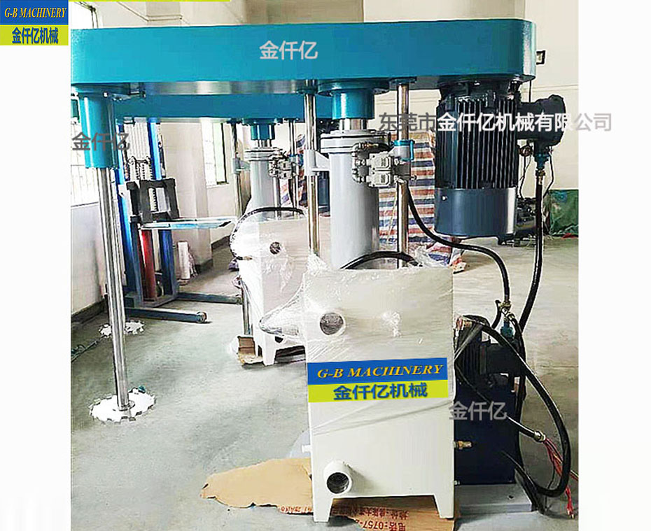 22kw防爆分散機(jī)