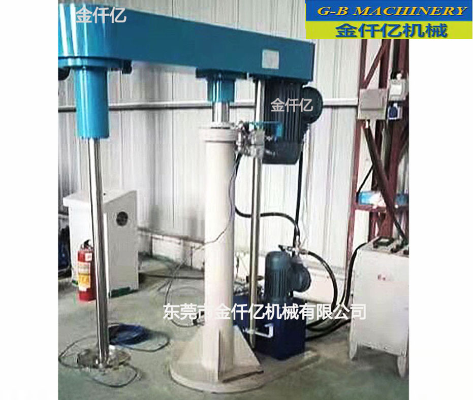 涂料分散機(jī)