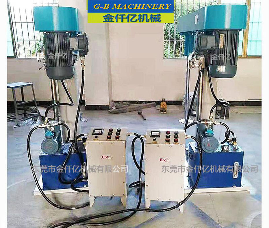 攪拌分散機(jī)