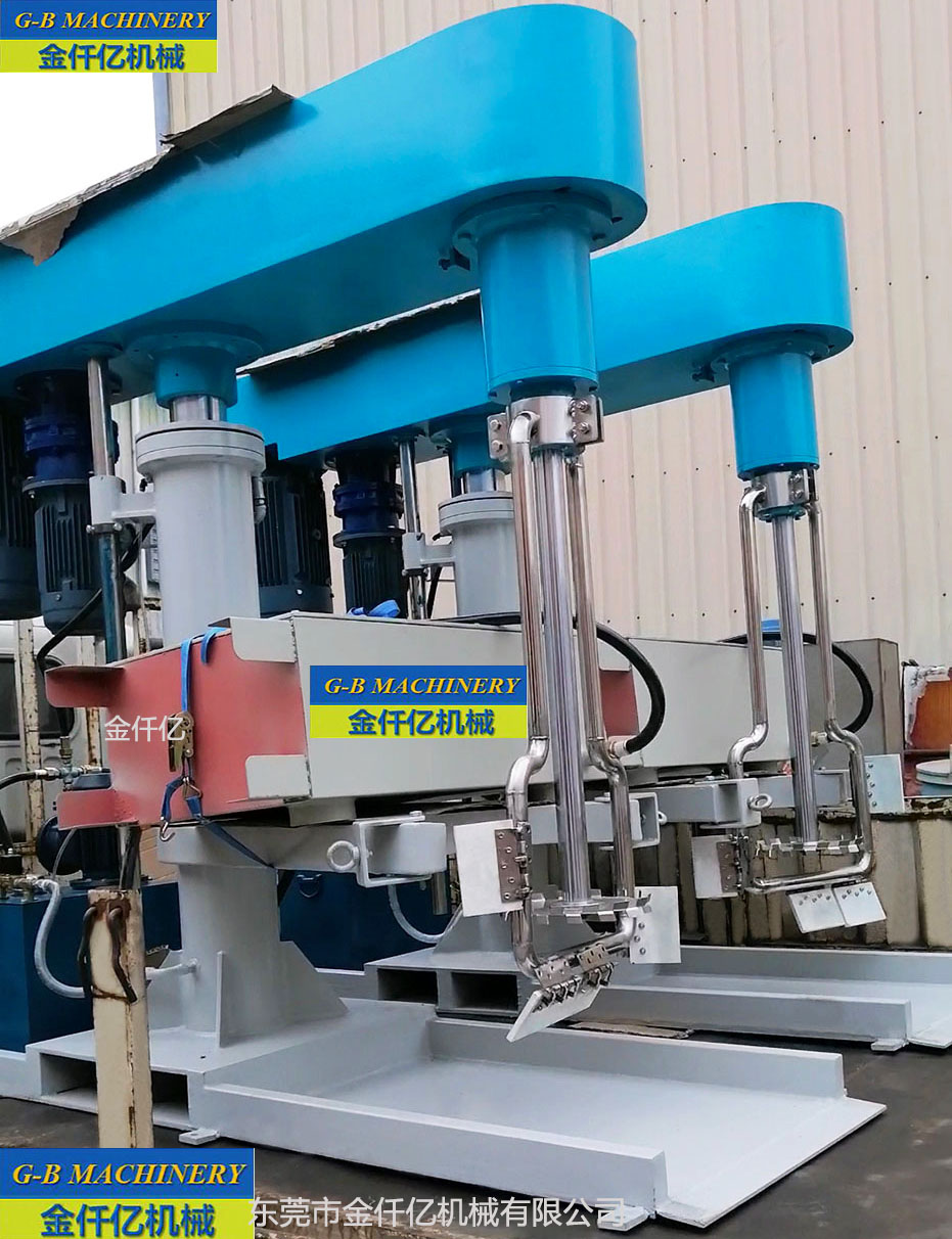 高低速刮壁攪拌機(jī)